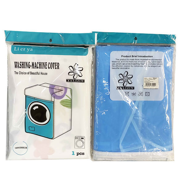 TNS ΚΑΛΥΜΑ ΠΛΥΝΤΗΡΙΟΥ - (XT-W)