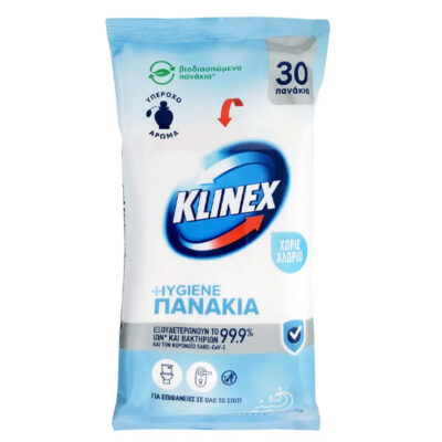KLINEX ΥΓΡΑ ΠΑΝΑΚΙΑ 30τεμ. - (ΦΡΕΣΚΑΔΑ ΩΚΕΑΝΟΥ)