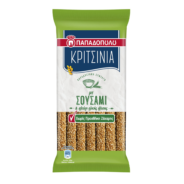 ΠΑΠΑΔΟΠΟΥΛΟΥ ΚΡΙΤΣΙΝΙΑ Χ. ΖΑΧΑΡΗ 170gr. - (ΣΟΥΣΑΜΙ)