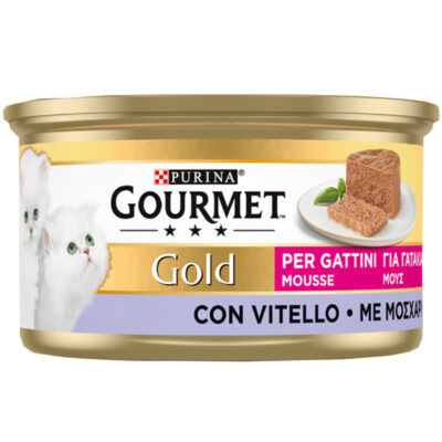 GOURMET GOLD ΓΑΤΟΤΡΟΦΗ 85gr - (ΜΟΣΧΑΡΙ) (MOUSSE)