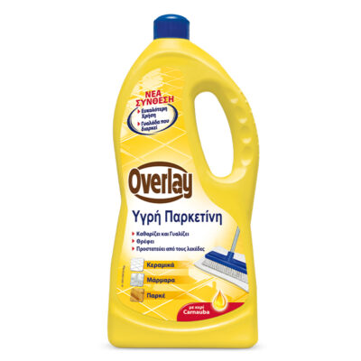 OVERLAY ΥΓΡΗ ΠΑΡΚΕΤΙΝΗ 1lit