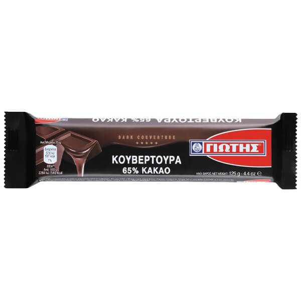 ΓΙΩΤΗΣ ΚΟΥΒΕΡΤΟΥΡΑ ΠΛΑΚΑ ΥΓΕΙΑΣ 125gr. - (65% ΚΑΚΑΟ)