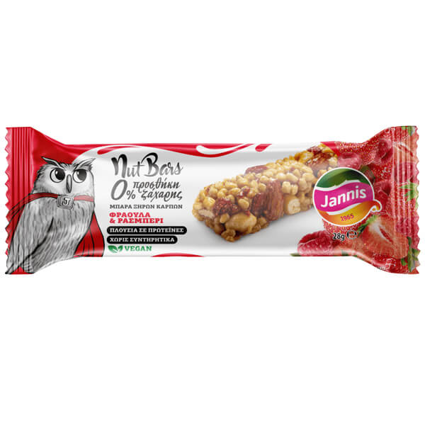 JANNIS ΜΠΑΡΑ ΞΗΡΩΝ ΚΑΡΠΩΝ Χ. ΖΑΧΑΡΗ 28gr. - (ΦΡΑΟΥΛΑ ΚΑΙ ΡΑΣΜΠΕΡΙ)