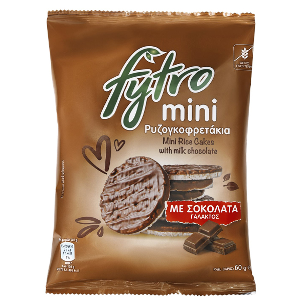 ΓΙΩΤΗΣ FYTRO ΡΥΖΟΓΚΟΦΡΕΤΕΣ Χ.ΓΛΟΥΤ. (ΣΟΚΟΛΑΤΑ ΓΑΛΑΚΤΟΣ)