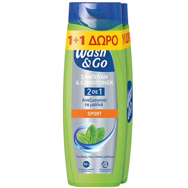 WASH ΚΑΙ GO SHAMPOO 360ml - (SPORT 2σε1) (1+1 ΔΩPO)