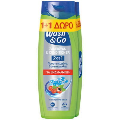 WASH ΚΑΙ GO MEN SHAMPOO 360ml - (FORTYFING) (1+1 ΔΩPO)