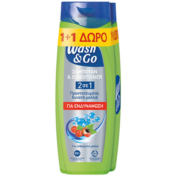 WASH ΚΑΙ GO MEN SHAMPOO 360ml - (FORTYFING) (1+1 ΔΩPO)