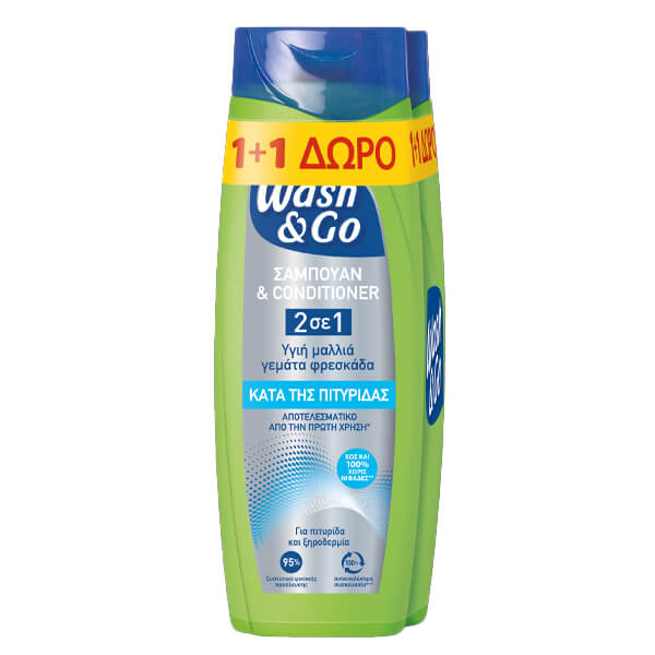 WASH ΚΑΙ GO SHAMPOO 360ml - (ANTI-DAND) (1+1 ΔΩPO)
