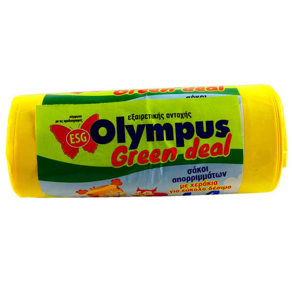 OLYMPUS ΣΑΚΟΥΛΕΣ ΜΕ ΧΕΡΑΚΙΑ (20τεμ.) - (54x60cm)