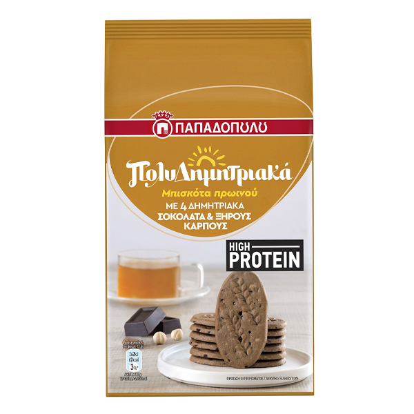 ΠΑΠΑΔΟΠΟΥΛΟΥ ΠΟΛΥΔΗΜΗΤΡΙΑΚΑ ΜΕ ΠΡΩΤΕΪΝΗ 160gr. - (ΣΟΚΟΛΑΤΑ ΚΑΙ ΞΗΡΟΙ ΚΑΡΠΟΙ)