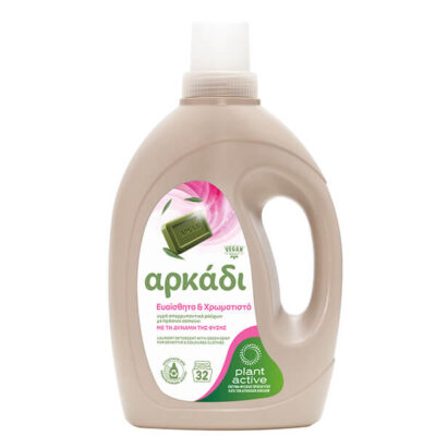 ΑΡΚΑΔΙ ΥΓΡΟ ΠΛΥΝΤΗΡΙΟΥ ΡΟΥΧΩΝ (32μεζ.) 1,45lit - (SENSITIVE ΚΑΙ COLOR)