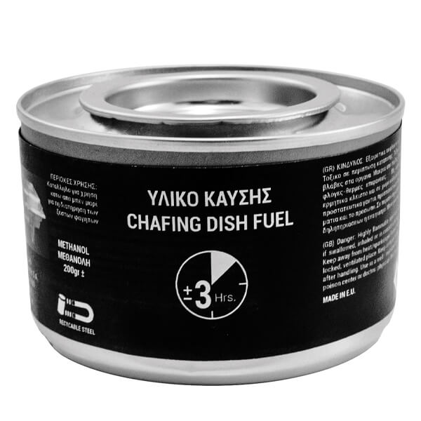 ΜΕΘΑΝΟΛΗ ΚΑΥΣΗΣ 200gr - (60442)