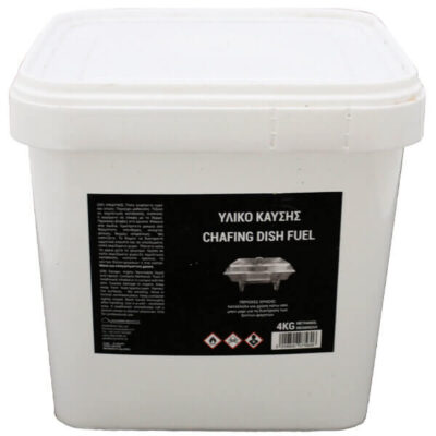 ΜΕΘΑΝΟΛΗ ΚΑΥΣΗΣ 4kg - (60063)