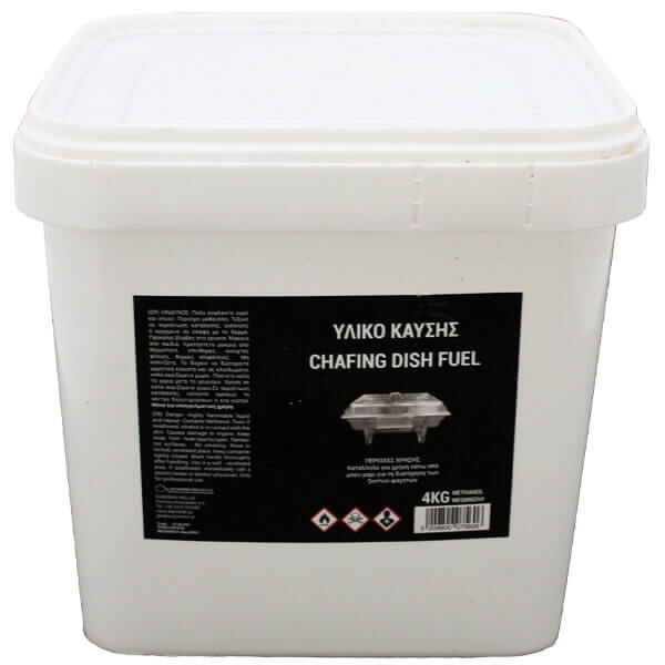 ΜΕΘΑΝΟΛΗ ΚΑΥΣΗΣ 4kg - (60063)