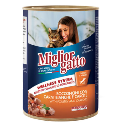 MIGLIOR ΓΑΤΟΤΡΟΦΗ ΚΟΝΣΕΡΒΑ 405gr - (ΚΟΤΟΠΟΥΛΟ-ΚΑΡΟΤΑ-ΓΑΛΟΠΟΥΛΑ)