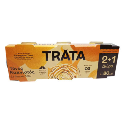 TRATA ΤΟΝΟΣ ΚΑΠΝΙΣΤΟΣ  80gr. - (2+1ΔΩΡΟ)