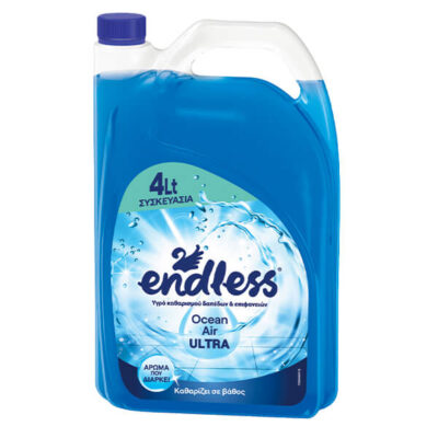 ENDLESS ΚΑΘΑΡΙΣΤΙΚΟ ΔΑΠΕΔΩΝ 4lit - (OCEAN AIR)
