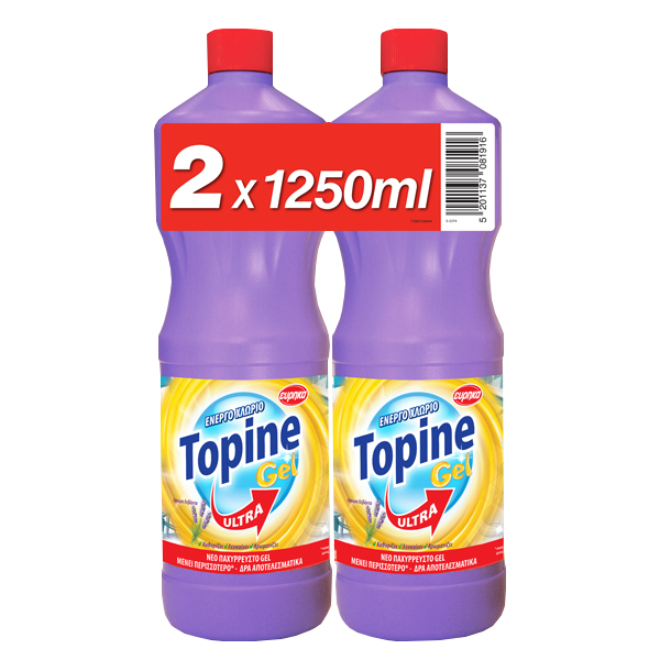 TOPINE ΠΑΧΥΡΕΥΣΤΗ 2x1250ml  - ΛΕΒΑΝΤΑ