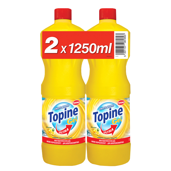 TOPINE ΠΑΧΥΡΕΥΣΤΗ 2x1250ml  - ΛΕΜΟΝΙ