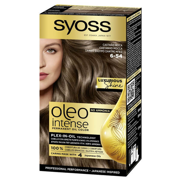 SYOSS ΒΑΦΗ ΜΑΛΛΙΩΝ OLEO - (Ν7-56) (ΞΑΝΘΟ ΣΑΝΤΡΕ ΜΟΚΑ)