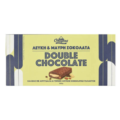 ΟΛΥΜΠΟΣ ΧΑΛΒΑΣ 300gr. - (ΜΑΥΡΗ ΣΟΚΟΛΑΤΑ ΚΑΙ ΑΜΥΓΔΑΛΑ ΚΑΙ ΓΕΜΙΣΗ ΛΕΥΚΗΣ ΣΟΚΟΛΑΤΑΣ)