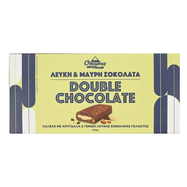ΟΛΥΜΠΟΣ ΧΑΛΒΑΣ 300gr. - (ΜΑΥΡΗ ΣΟΚΟΛΑΤΑ ΚΑΙ ΑΜΥΓΔΑΛΑ ΚΑΙ ΓΕΜΙΣΗ ΛΕΥΚΗΣ ΣΟΚΟΛΑΤΑΣ)
