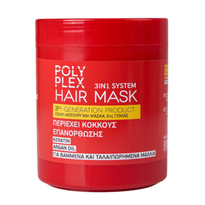 MISS SANDY ΜΑΣΚΑ ΜΑΛΛΙΩΝ 900ml - (ΚΕΡΑΤΙΝΗ ΚΑΙ ΕΛΑΙΟ ARGAN ΓΙΑ ΒΑΜΜΕΝΑ ΚΑΙ ΤΑΛΑΙΠΩΡΗΜΕΝΑ ΜΑΛΛΙΑ)