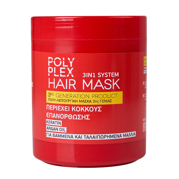 MISS SANDY ΜΑΣΚΑ ΜΑΛΛΙΩΝ 900ml - (ΚΕΡΑΤΙΝΗ ΚΑΙ ΕΛΑΙΟ ARGAN ΓΙΑ ΒΑΜΜΕΝΑ ΚΑΙ ΤΑΛΑΙΠΩΡΗΜΕΝΑ ΜΑΛΛΙΑ)