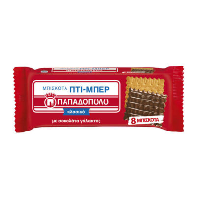 ΠΑΠΑΔΟΠΟΥΛΟΥ ΠΤΙ ΜΠΕΡ 44gr. - (ΣΟΚΟΛΑΤΑ ΓΑΛΑΚΤΟΣ)