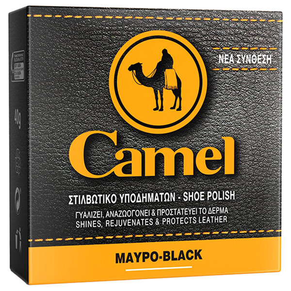 CAMEL ΠΑΣΤΑ 40ml  - (ΜΑΥΡΟ)