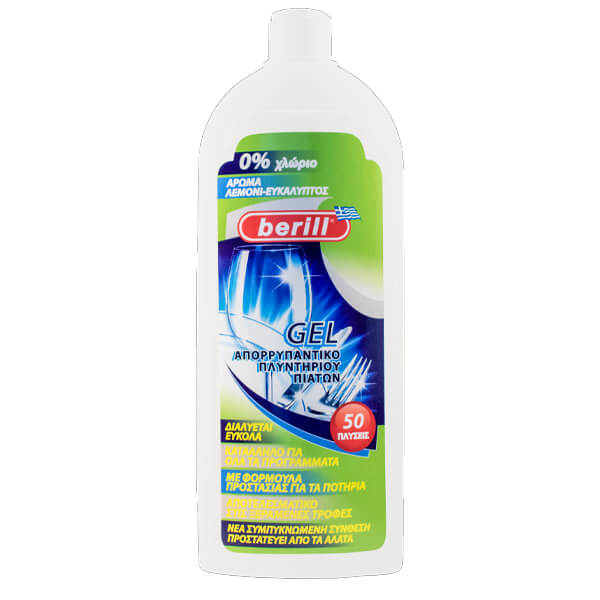 BERILL ΥΓΡΟ ΠΛΥΝΤΗΡΙΟΥ GEL 50μεζ. - (1lt)