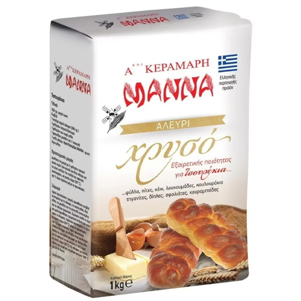 ΜΑΝΝΑ ΑΛΕΥΡΙ ΧΡΥΣΟ 1kg (ΓΙΑ ΤΣΟΥΡΕΚΙΑ)