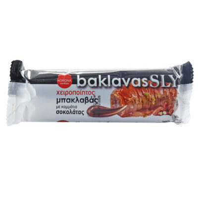 KORONA ΣΙΡΟΠΙΑΣΤΑ 100gr. - (ΜΠΑΚΛΑΒΑΣ ME ΚΟΜΜΑΤΙΑ ΣΟΚΟΛΑΤΑΣ)