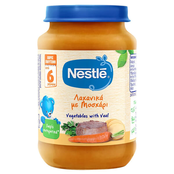 NESTLE ΒΡΕΦΙΚΗ ΤΡΟΦΗ 190gr. - (ΒΑΖΟ) (ΜΟΣΧΑΡΙ ΚΑΙ ΛΑΧΑΝΙΚΑ)