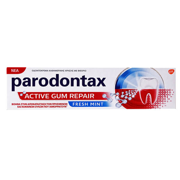 PARODONTAX ACTIVE GUM REPAIR 75ml - (FRESH MINT) (ΟΔΟΝΤΟΚΡΕΜΑ)