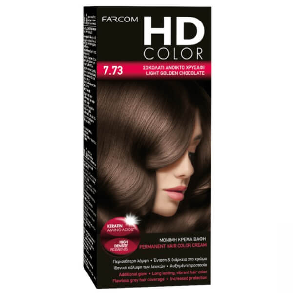 FARCOM HD COLOR ΣΕΤ 60ml - (No.7.73)