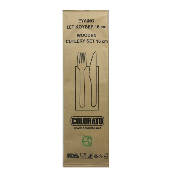 ΚΟΥΒΕΡ ΣΕΤ ΞΥΛΙΝΟ (ΠΙΡΟΥΝΙ-ΜΑΧΑΙΡΙ-ΧΑΡΤ/ΤΑ 1/1 ΣΥΣΚΕΥΑΣΜΕΝO) 16cm - (100τεμ.)