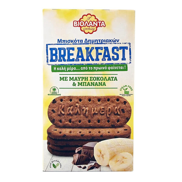 ΒΙΟΛΑΝΤΑ ΜΠΙΣΚΟΤΑ ΔΗΜΗΤΡΙΑΚΩΝ BREAKFAST 180gr. - (ΜΠΑΝΑΝΑ ΚΑΙ ΜΑΥΡΗ ΣΟΚΟΛΑΤΑ)