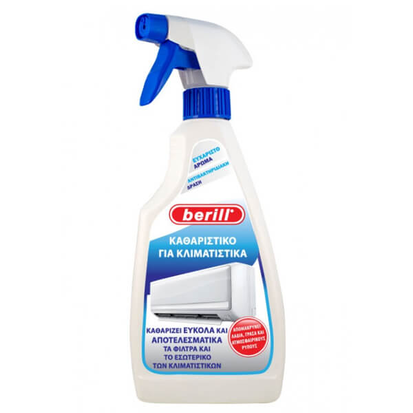 BERILL ΚΑΘΑΡΙΣΤΙΚΟ ΓΙΑ ΚΛΙΜΑΤΙΣΤΙΚΑ 500ml