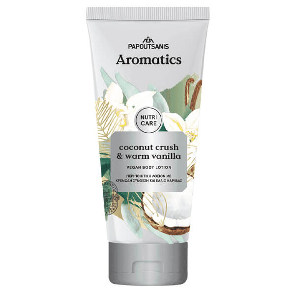 PAPOUTSANIS AROMATICS BODY LOTION 200ml - (COCONUT CRUSH ΚΑΙ WARM VANILLA)