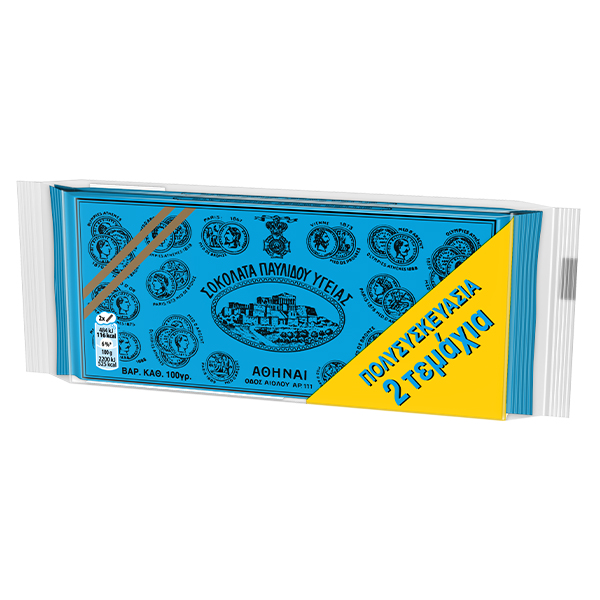 ΠΑΥΛΙΔΗΣ ΣΟΚΟΛΑΤΑ ΥΓΕΙΑΣ (2x100gr.)