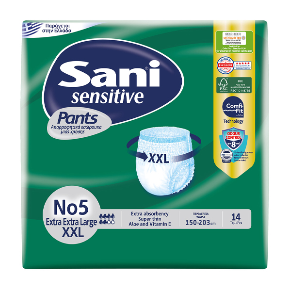 SANI PANTS ΑΚΡΑΤΕΙΑΣ No5 (14τεμ.) - (XXL)