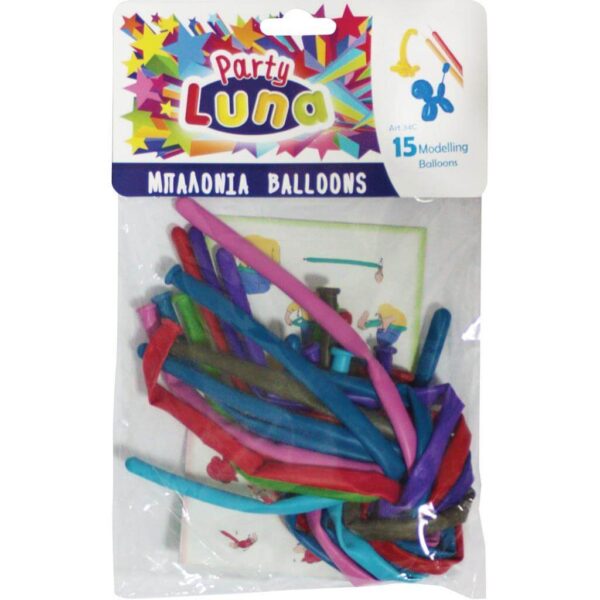 ΜΠΑΛΟΝΙΑ LUNA ΜΟΝΤΕΛΙΣΜΟΥ 160X5 ΕΚ. 15 ΤΜΧ.