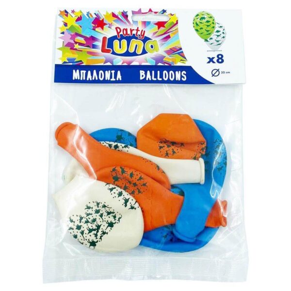 ΜΠΑΛΟΝΙΑ ΔΕΙΝΟΣΑΥΡΟΙ 8 ΤΜΧ. 36X29 ΕΚ. LUNA