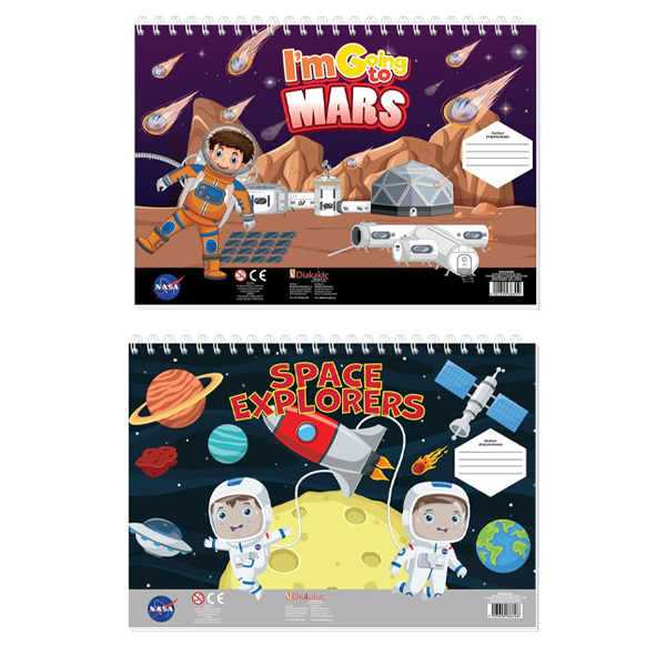 ΜΠΛΟΚ ΖΩΓΡΑΦ NASA 23X33 40ΦΥΛ ΑΥΤΟΚ-ΣΤΕΝΣΙΛ- 2ΣΕΛ ΧΡ 2ΣΧ.