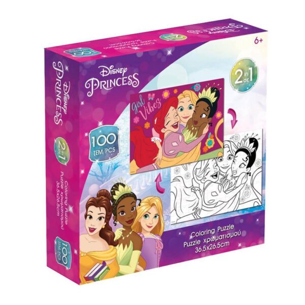 PUZZLE ΧΡΩΜΑΤΙΣΜΟΥ 2 ΟΨΕΩΝ 100ΤΕΜ PRINCESS