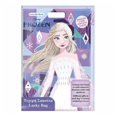 ΣΑΚΟΥΛΑ ΤΥXΕΡΗ FOIL DISNEY FROZEN 29X40 ΕΚ.