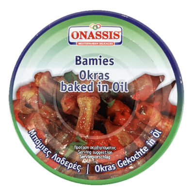 ΩΝΑΣΗΣ 280gr. - (ΜΠΑΜΙΕΣ ΛΑΔΕΡΕΣ)