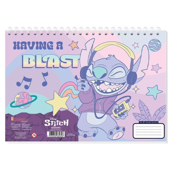 ΜΠΛΟΚ ΖΩΓΡΑΦ LILO & STITCH Α4 30ΦΥΛ 2ΣΧ. - (564490)