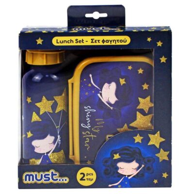 ΣΕΤ ΦΑΓΗΤΟΥ MUST MY SHINY STAR ΦΑΓΗΤΟΔΟΧΕΙΟ 800ML-ΠΑΓΟΥΡΙ 500ML ΑΛΟΥΜΙΝΙΟΥ